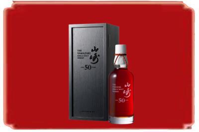 莱芜烟酒回收山崎洋酒.jpg
